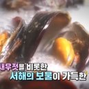 광천전통시장 이미지