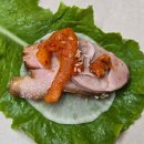 돈족 본점 이미지