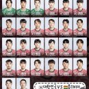 오늘은치킨이다 이미지