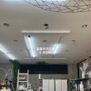 일흥꽃집 네이버블로그