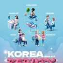 아름다움뷰티 이미지