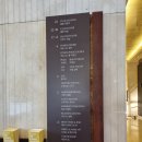 지연컴퍼니 | wedding 1. 인천 토탈샵 차지연웨딩컴퍼니 방문 계약 후기