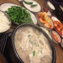 안성돼지국밥 이미지