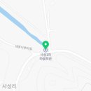 사성1리 마을회관 이미지