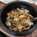 삼해식당
