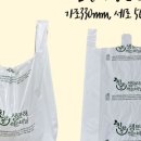 주생명약국 이미지