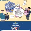 온나인