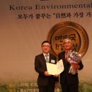 송원축산 이미지