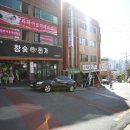 센텀파미르공인중개사사무소 이미지