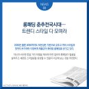 위즈더플래닝 이미지