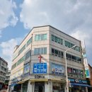 쌍용아파트 중산마을입구 이미지