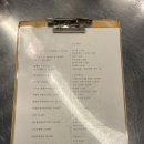 호돌이식당