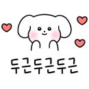 고운동_고운동(마음안로)2 이미지