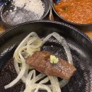 광주정육점식당 이미지