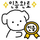 고래한입피자&비츠샐러드 이미지
