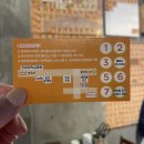 영숙이네밥집 이미지