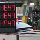 동일석유(주)동일주유소 이미지