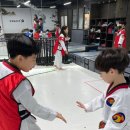 우리아이태권도장 이미지