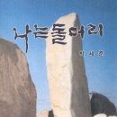 카페우원 네이버블로그