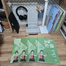 고전 읽고 논술 쓰고 | 단꿈e 독서논술, 집에서 끝내는 초등 논술, 핵심은 읽고 쓰고 발표하는 3단계 과정! (1년 수업 후기 포함)