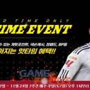 마카오PC방 이미지