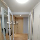 e편한세상스마일시티(2차) 이미지