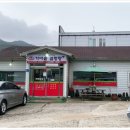 세종설렁탕