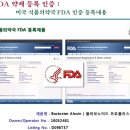 세메스어린이집 이미지