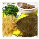 장아찌김밥