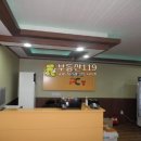 피닉스 PC방 이미지