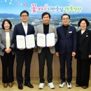 경산우체국 이미지