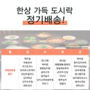 (주) 담다 이미지