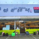 판암동150 이미지