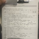 난임일기 ep2. 베스트오브미 난임 상담 및 산전검사 후기