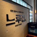 하이퀄리티몰 이미지