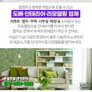 지디에스성형외과의원 네이버블로그