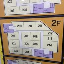 신동아호프 이미지