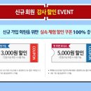 북팩토리
