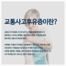 금천한방병원 이미지