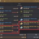 에스봄헤어3 이미지