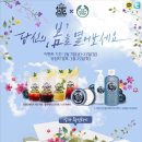 엔제리너스 커피 이미지