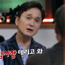 두환홍보라
