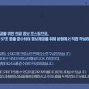 포엘산부인과의원 이미지