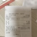 변동남안과의원 | 광주안과 '변동남안과의원' / 으뜸50안경 상무점 내눈에 광명 찾음