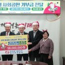 평택당진중앙부두(주) 이미지