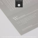 우신유통 이미지