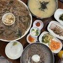 진국향토옹심이 | 서울여행 중 갈 곳 추천 | 봉평옹심이메밀칼국수