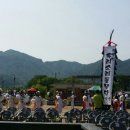 죽림정사~동화호 이미지
