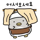 후곡김밥 이미지