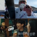 올림픽광고 - 전주시 완산구 충경로 105 | 올림픽광고